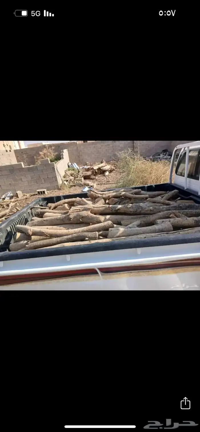 صندوق هايلكس غمارة طيب 1