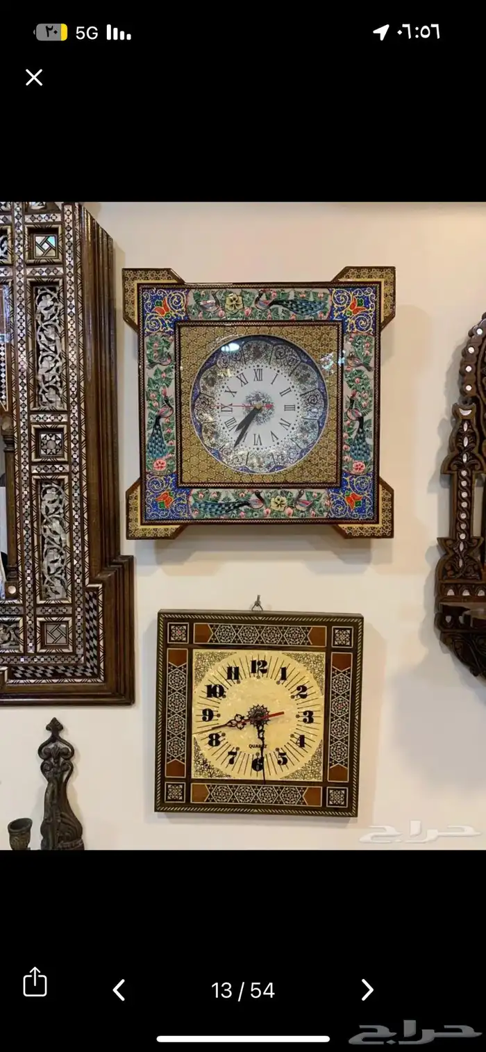 أبليك واطقم ساعة وشمعدان ابجورات سماور نحاس انتيك تراث راديو 40