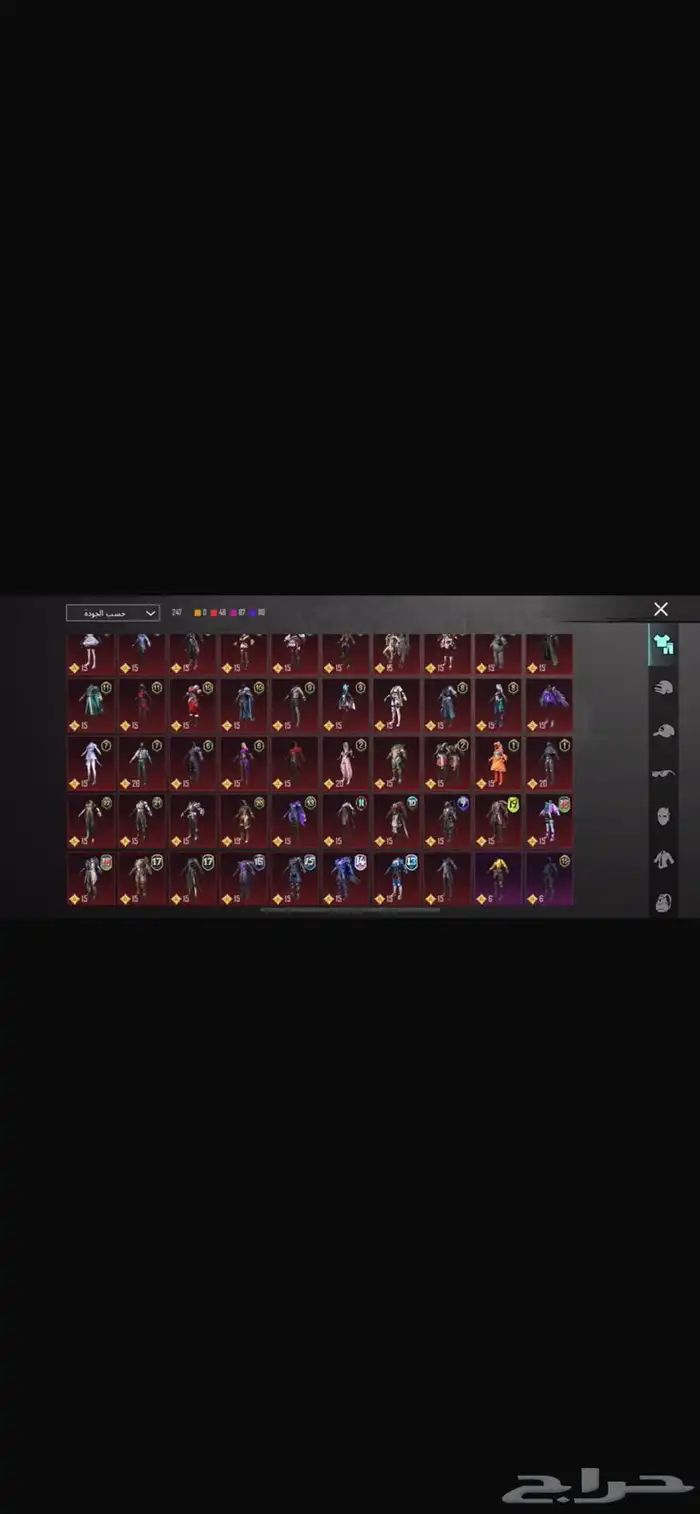 حساب ببجي اعلي مستوي 2