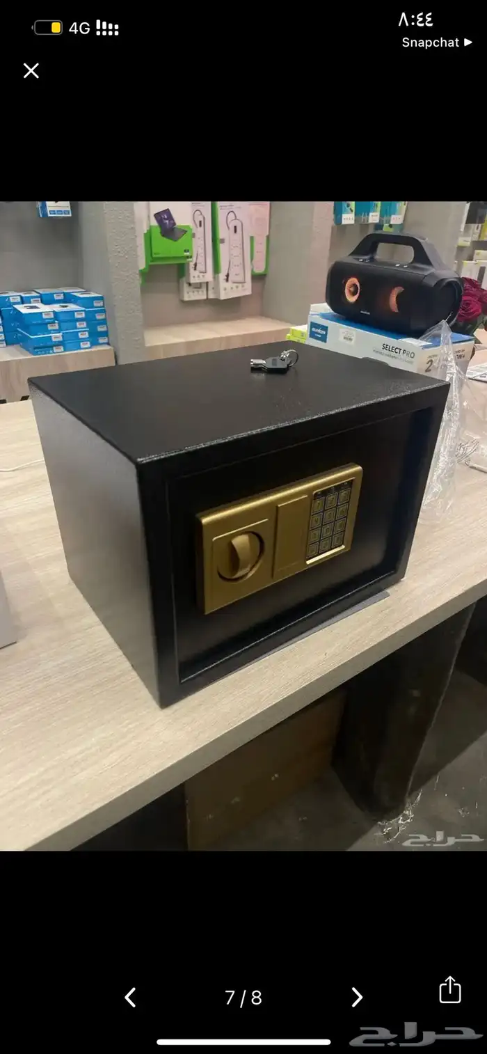 خزن اموال ( توصيل مجانا 0