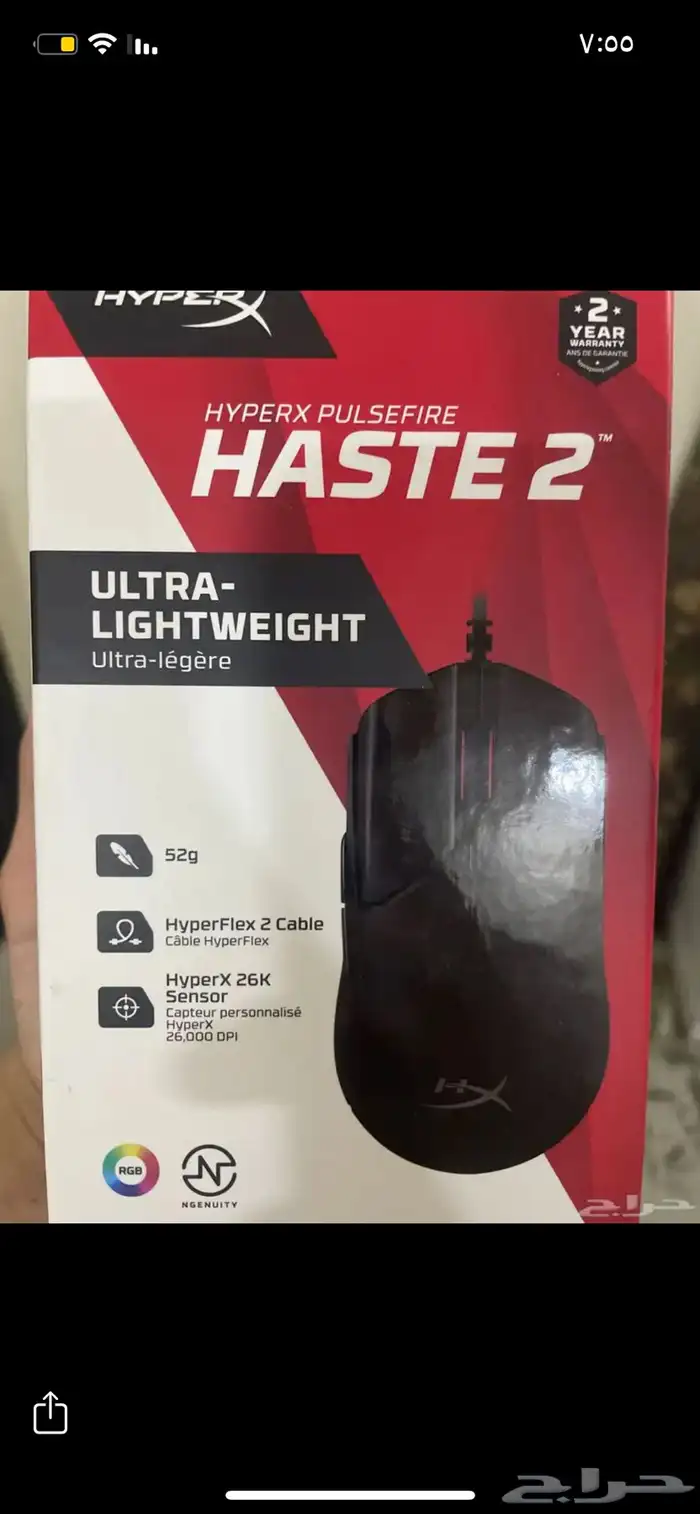 بي سي قيمنق للبيع السعر ألف ريال 6