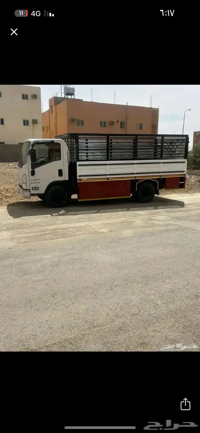 دنه نقل عفش داخل وخارج جازان أسعار ممتازه 0