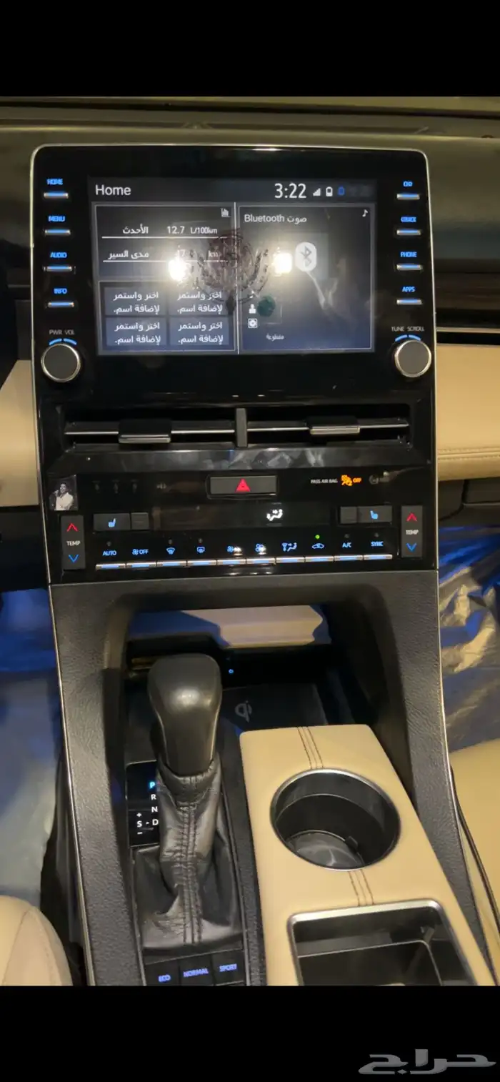 للبيع افالون تورنق 2020 23