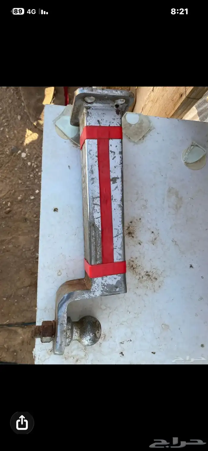 قلص سحب للبيع تفصال 1