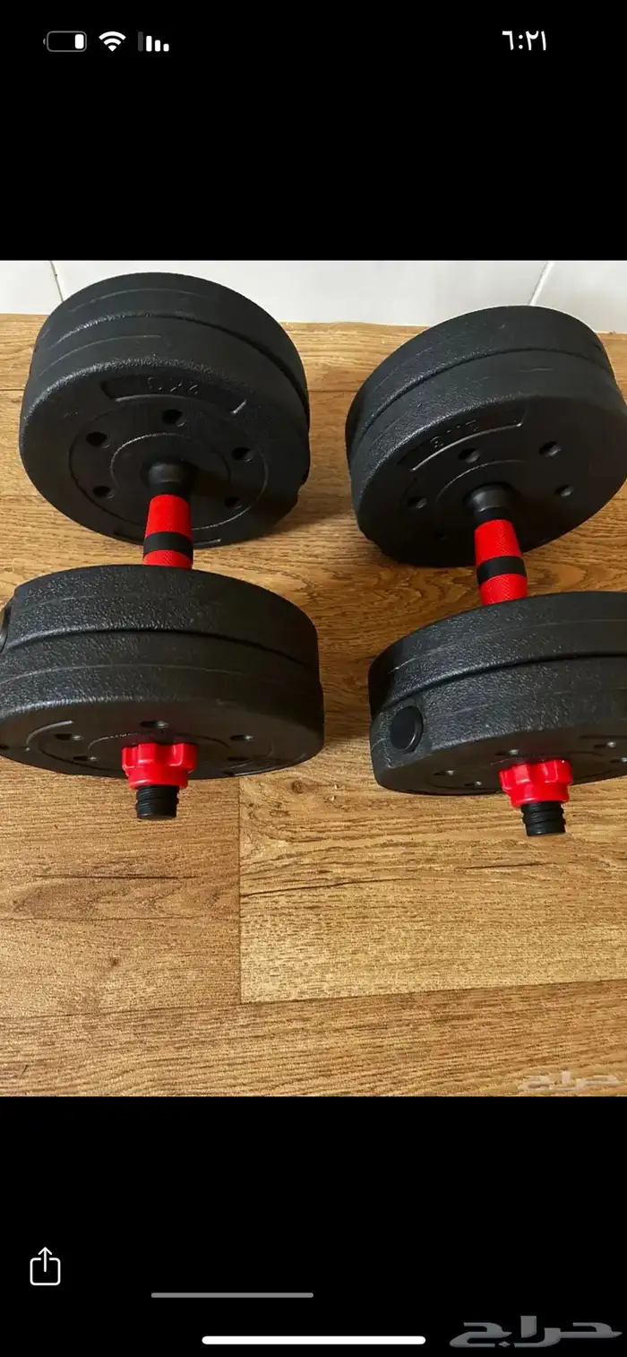 اثقال ترايبس و دامبل و تقدر تتحكم ب وزن اعلى سوم 1