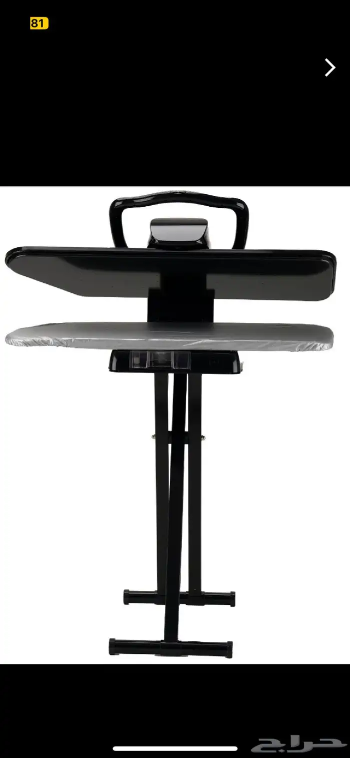 كواية هام 42 انش جديده 3