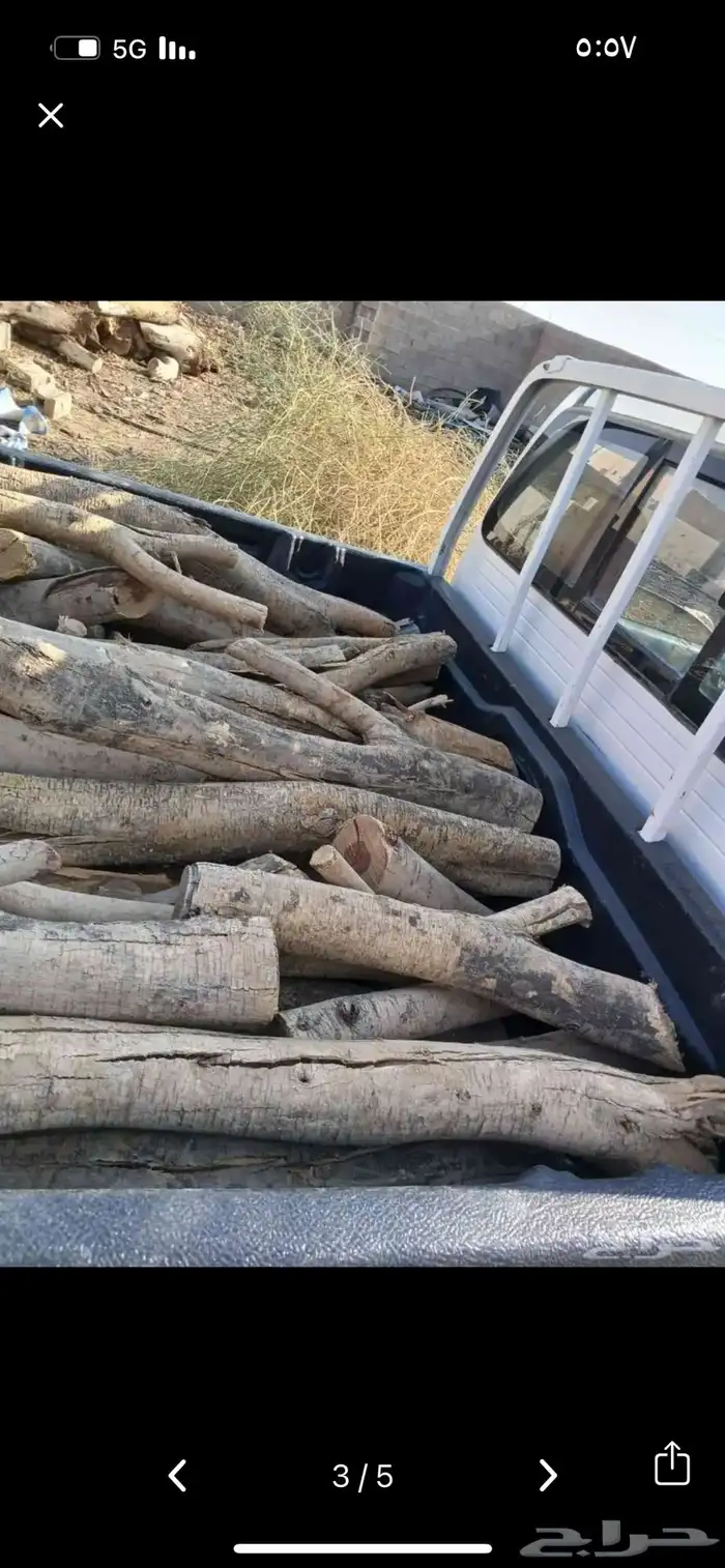 صندوق هايلكس غمارة طيب 0