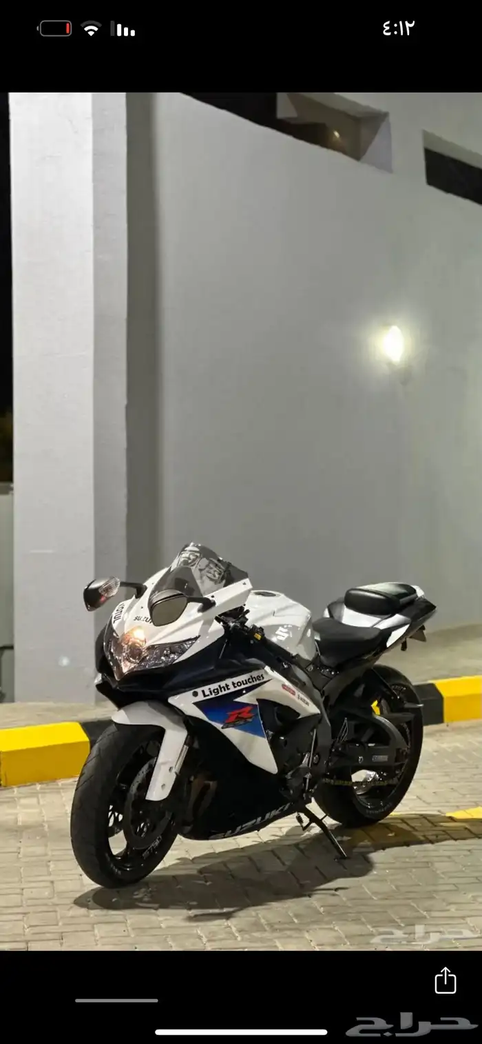 دباب ريس 750 للبيع 1