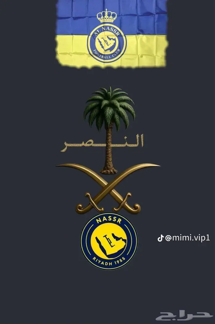 الحويه حي الواسط 0