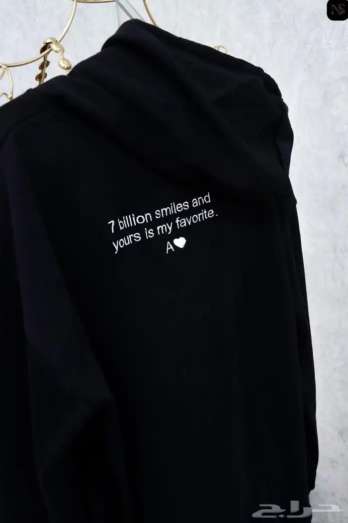 بلوفرات شتوي تخرج - كابلز 14