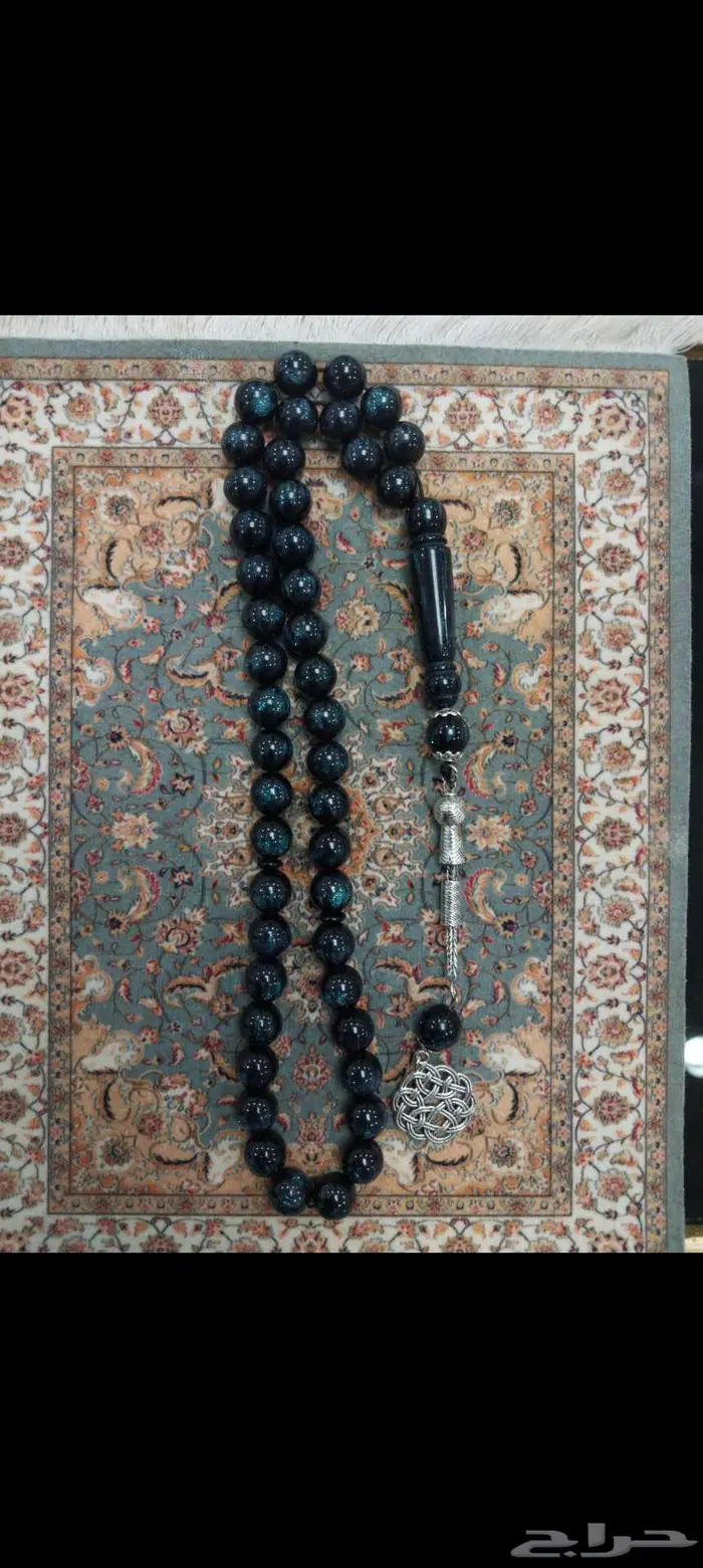 مسبحه للبيع مع   عرض مميز 0