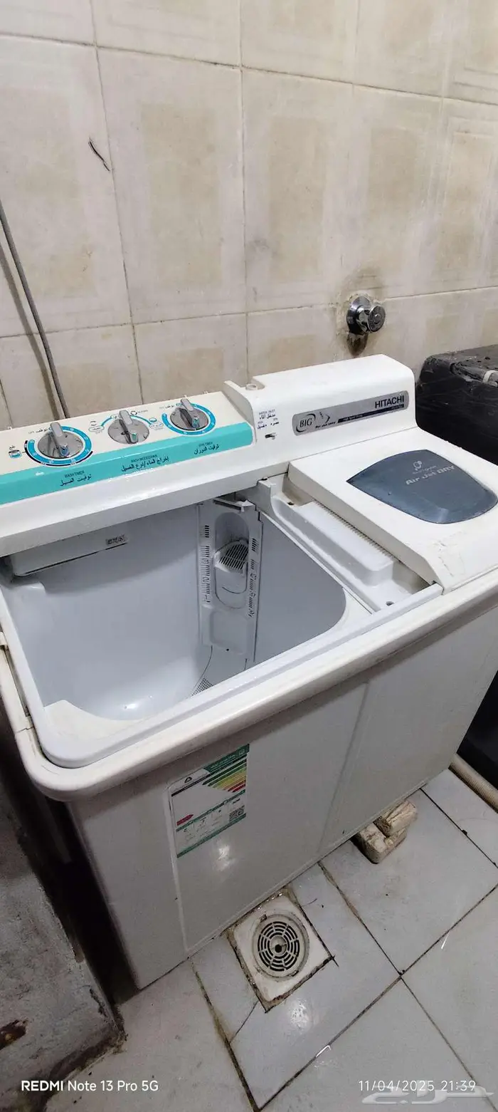 النواريه - مكة المكرمة 0