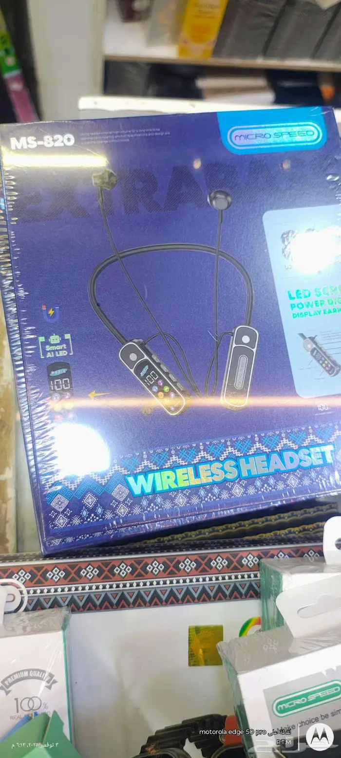 تصفية تصفية . تبدا من 3 ريال 4