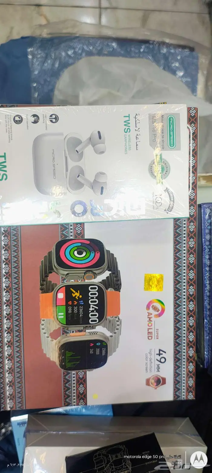 تصفية تصفية . تبدا من 3 ريال 6