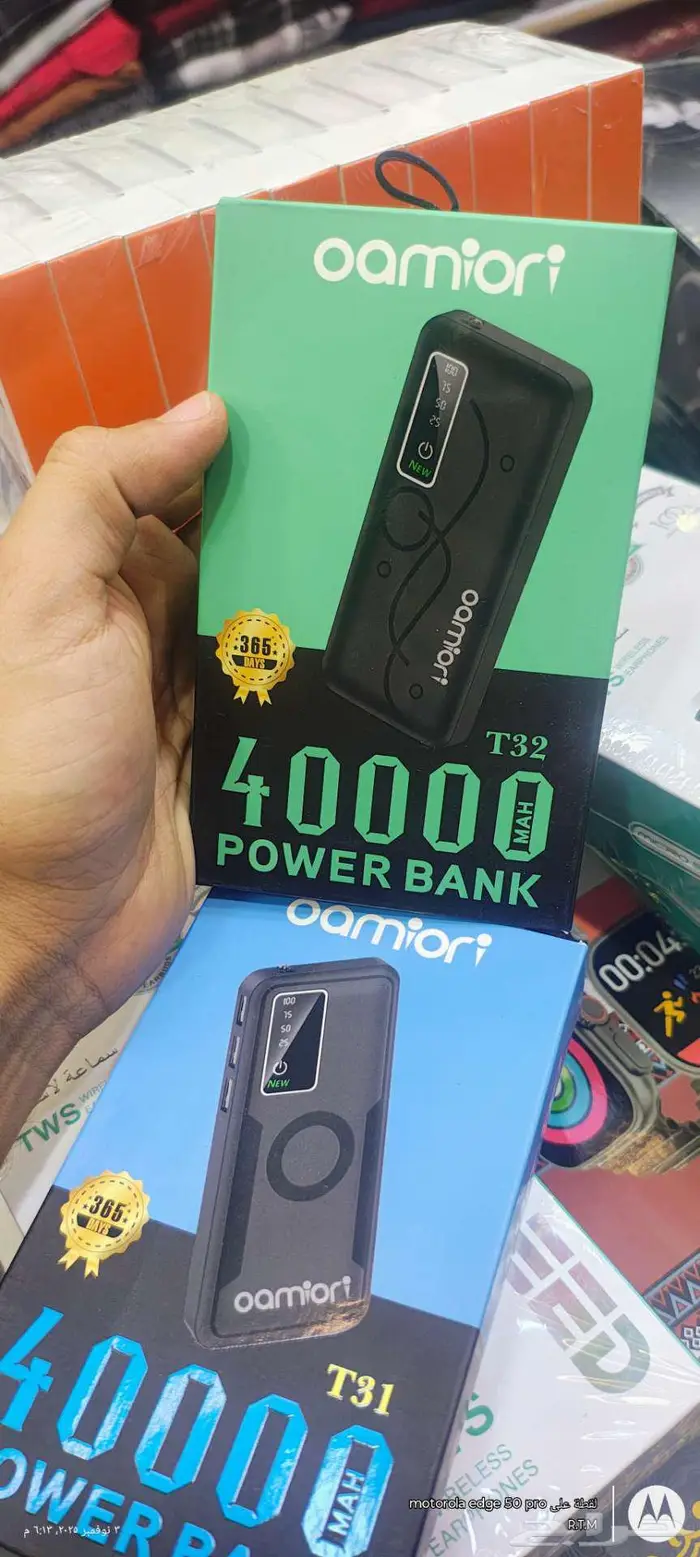 تصفية تصفية . تبدا من 3 ريال 7