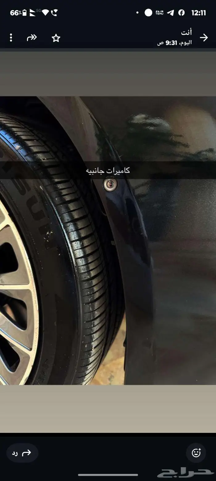 Bmw 740 il 2013 للبيع 35