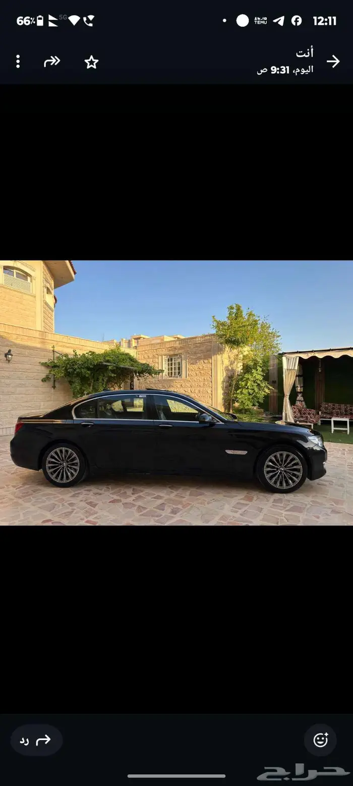 Bmw 740 il 2013 للبيع 27