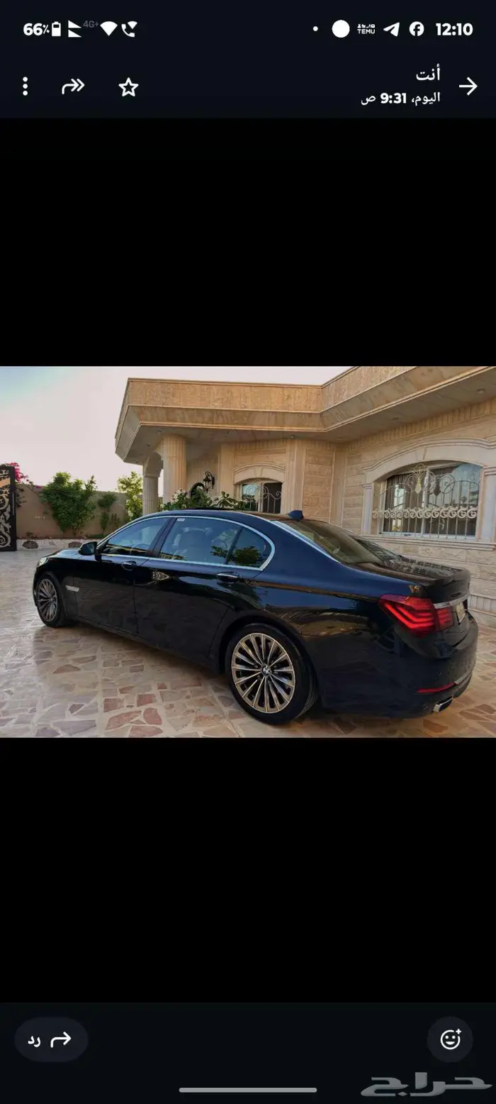Bmw 740 il 2013 للبيع 28