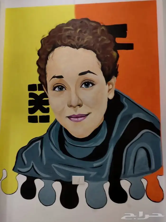 رسام جداريات 3