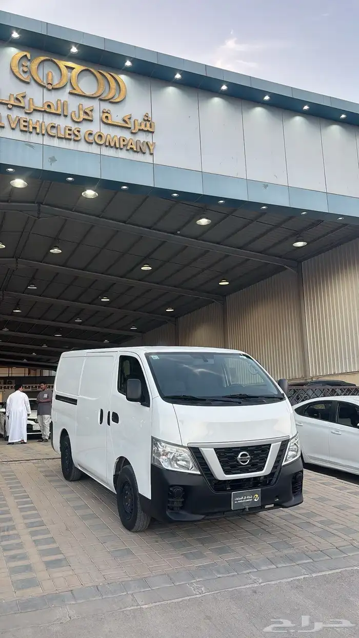 نيسان اورفان 2021 1