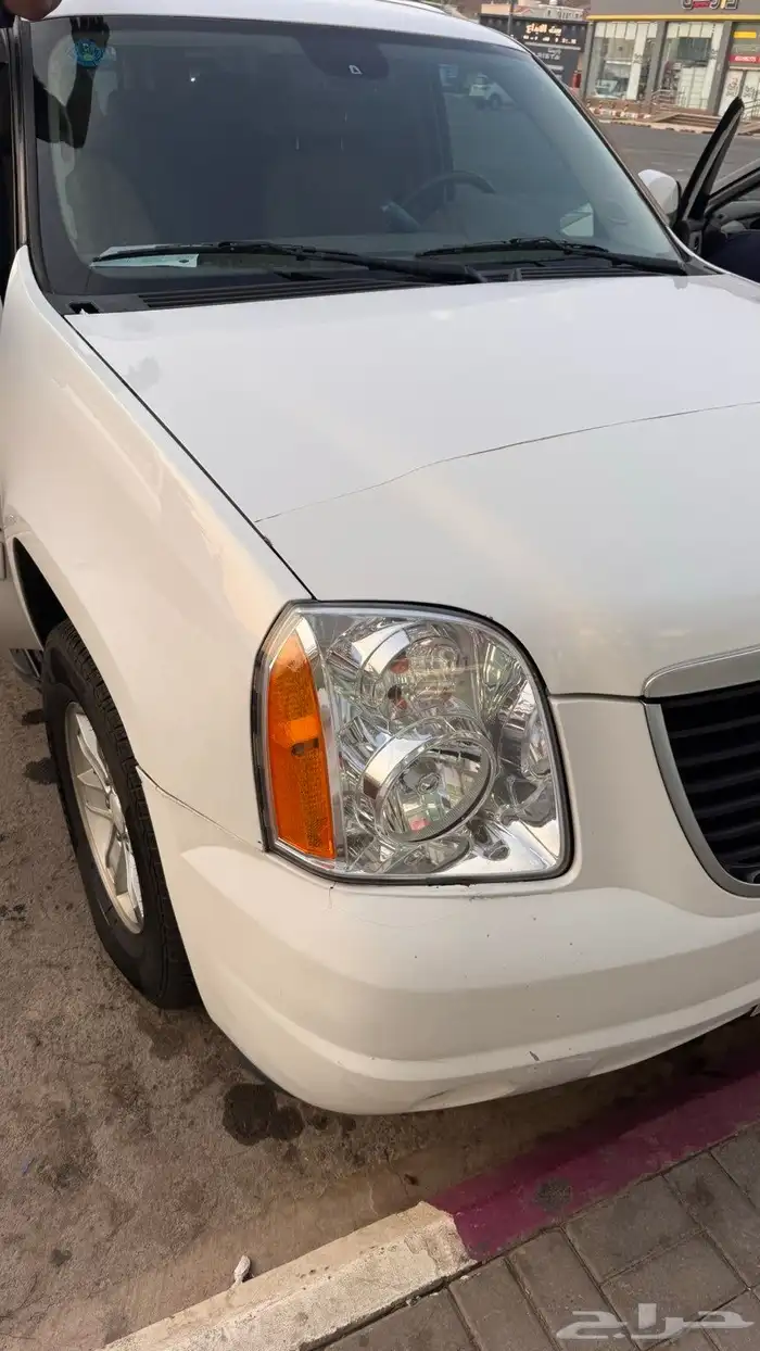 جمس يوكون سوبر بان 7