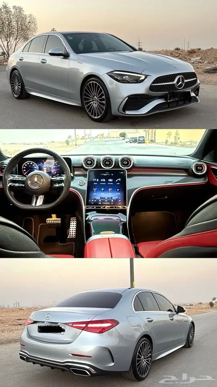 c200 2023 وارد جفالي (سعودي) 0