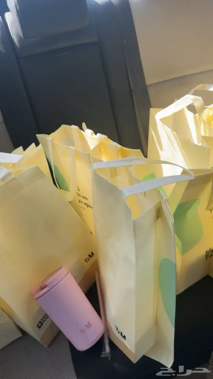 مقات هاف مليون الجديدة 0