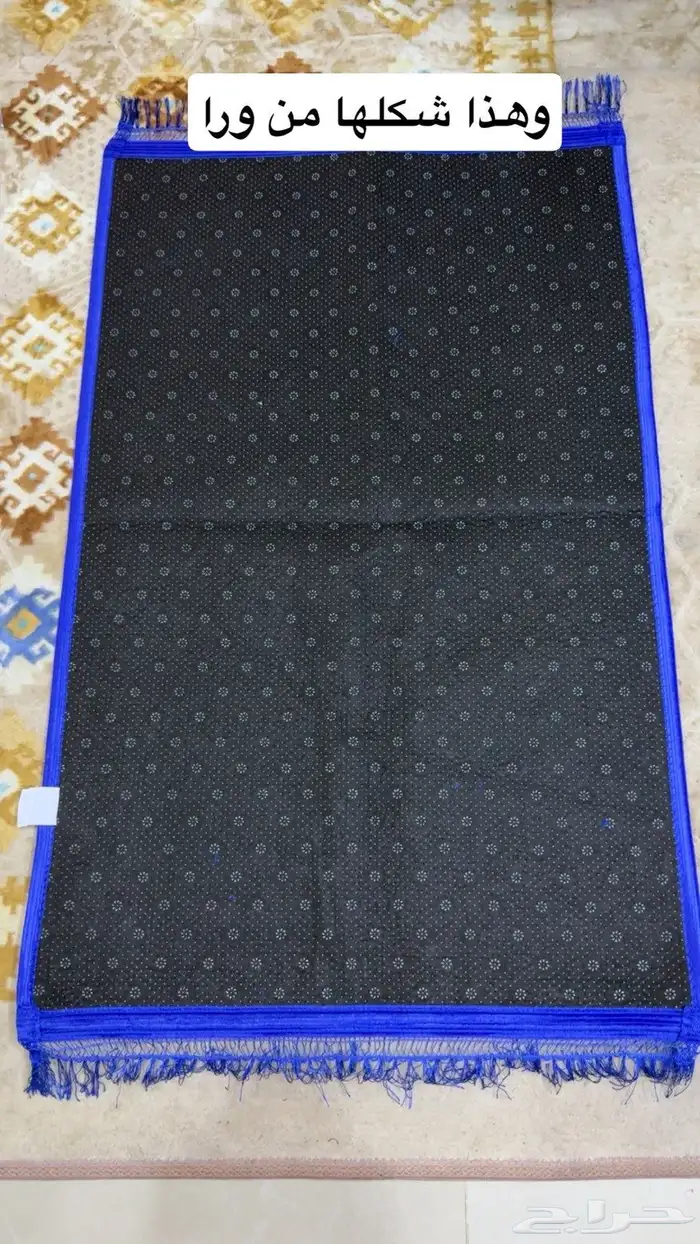 سجادات صلاه ب 25 ريال فقط 6