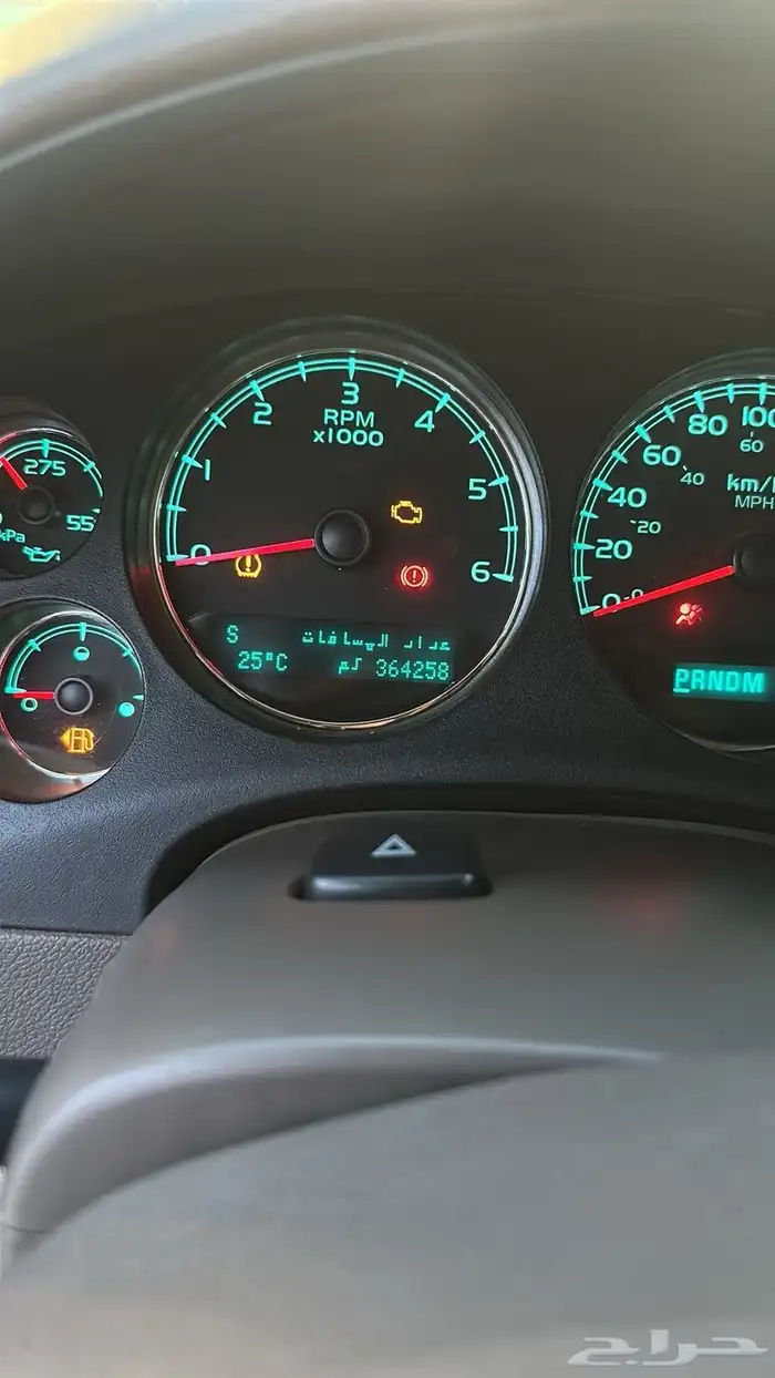 جمس يوكون سوبر بان 0