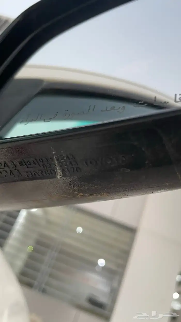 هايلوكس 2014 32