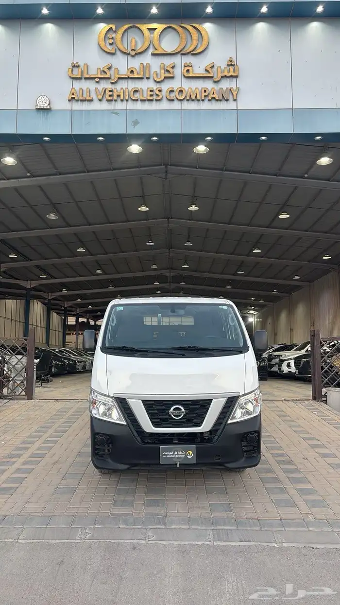 نيسان اورفان 2021 2