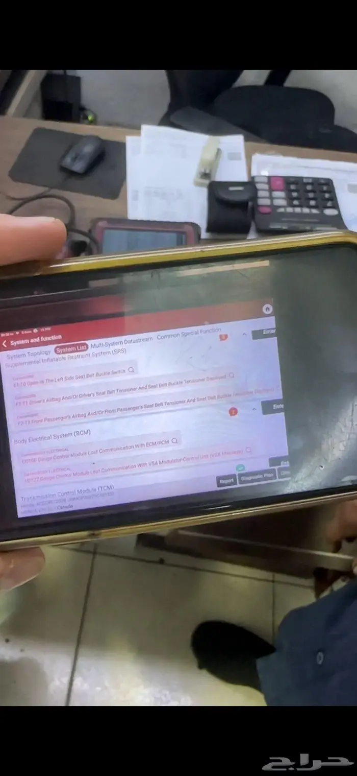 فحص للسيارات قبل الشراء في جدة 4