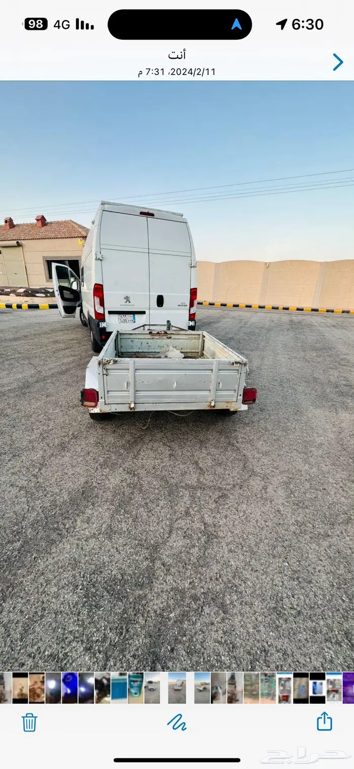 خيمة قلص عملية 5