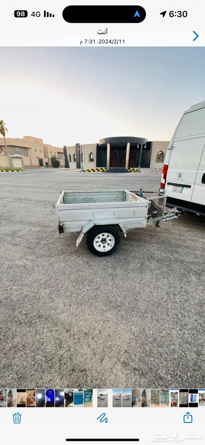 خيمة قلص عملية 4