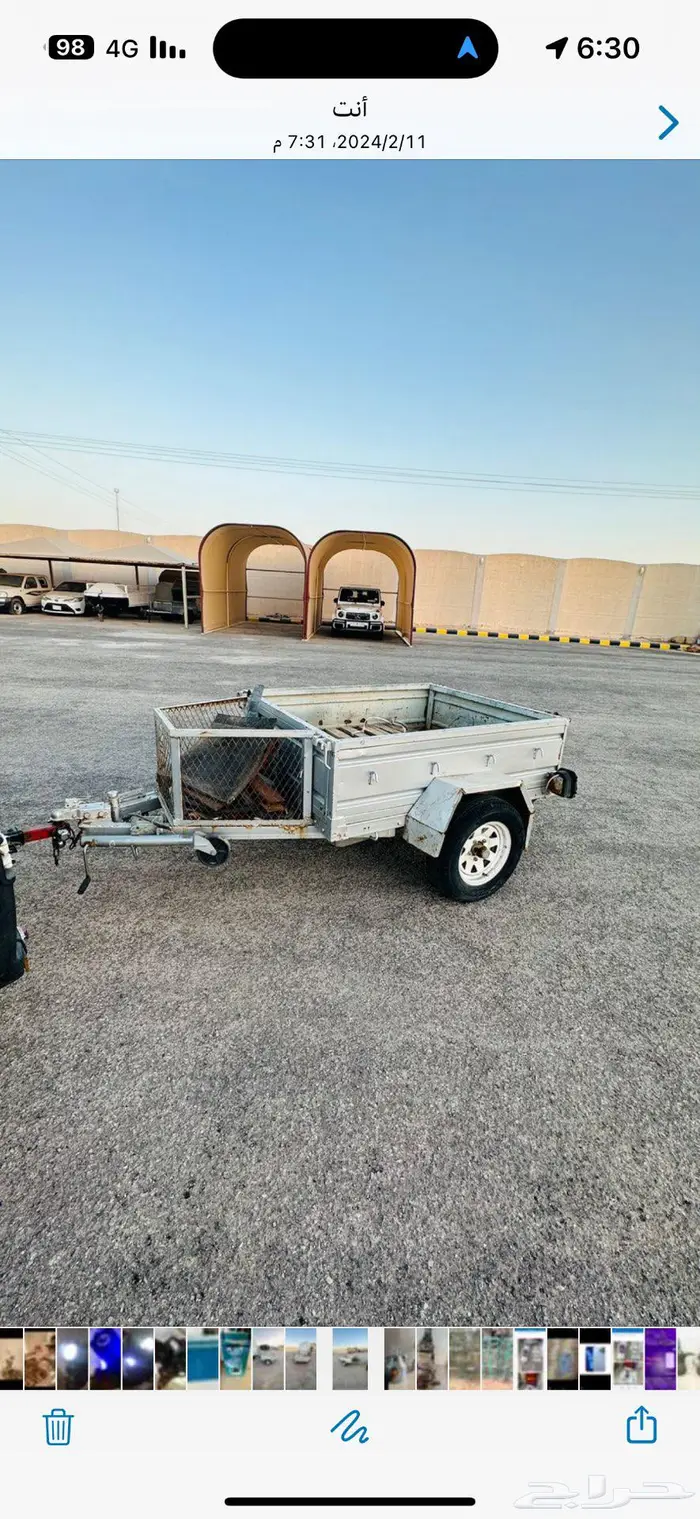 خيمة قلص عملية 6