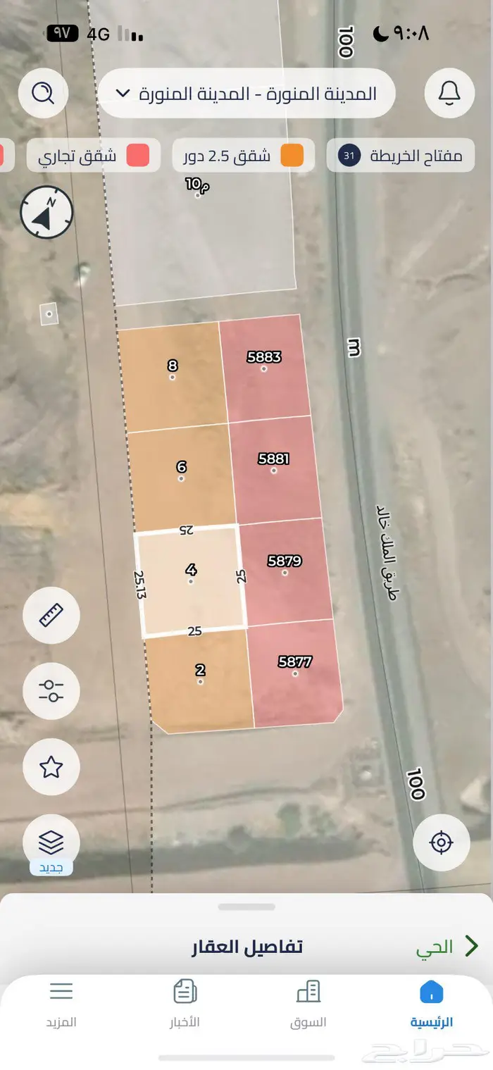 ارض للبيع ابو مرخه ت2 5 خلفية الدايري 0