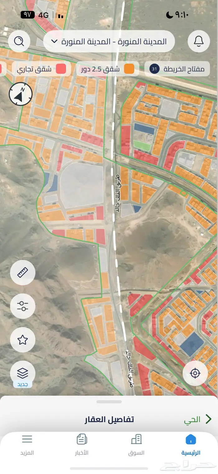 ارض للبيع ابو مرخه ت2 5 خلفية الدايري 1