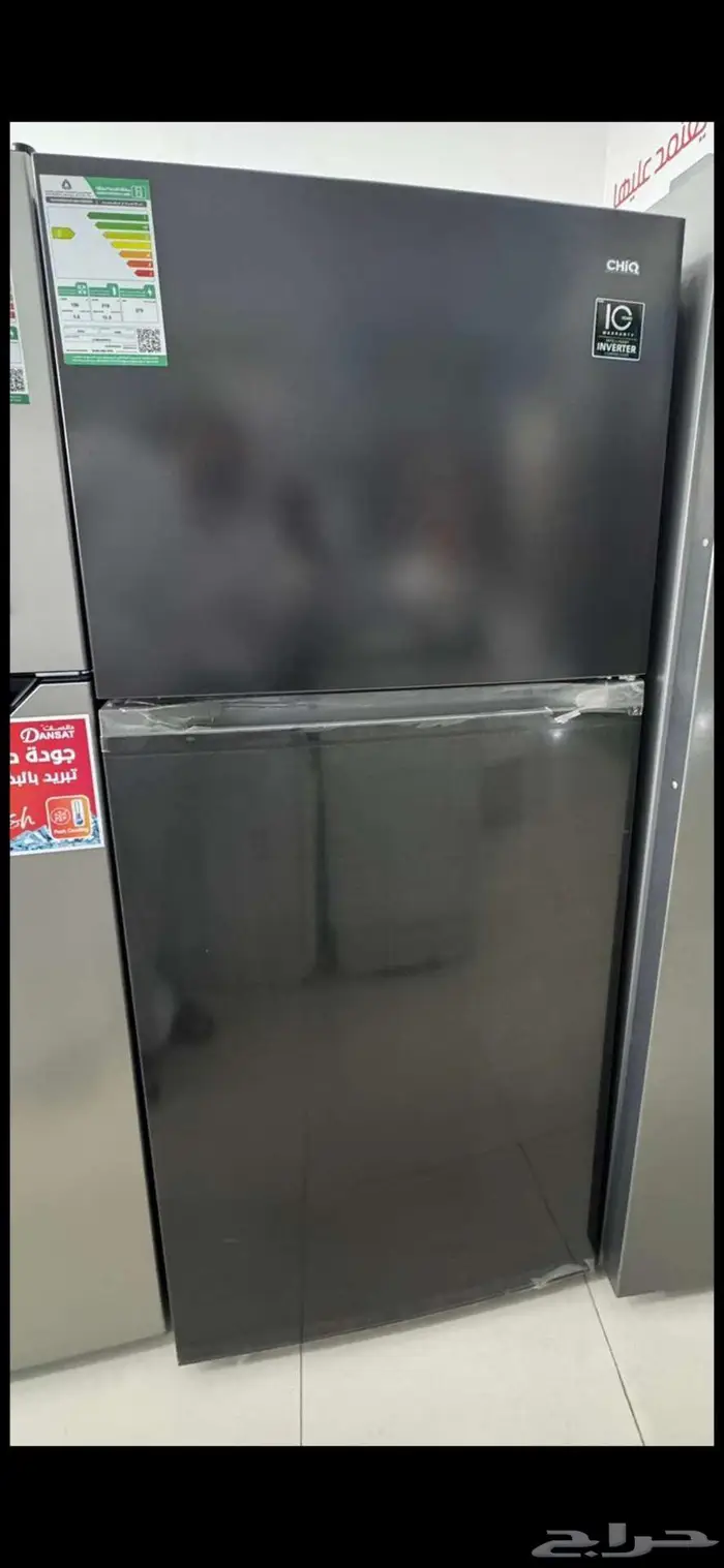 ثلاجه CHIQ 0