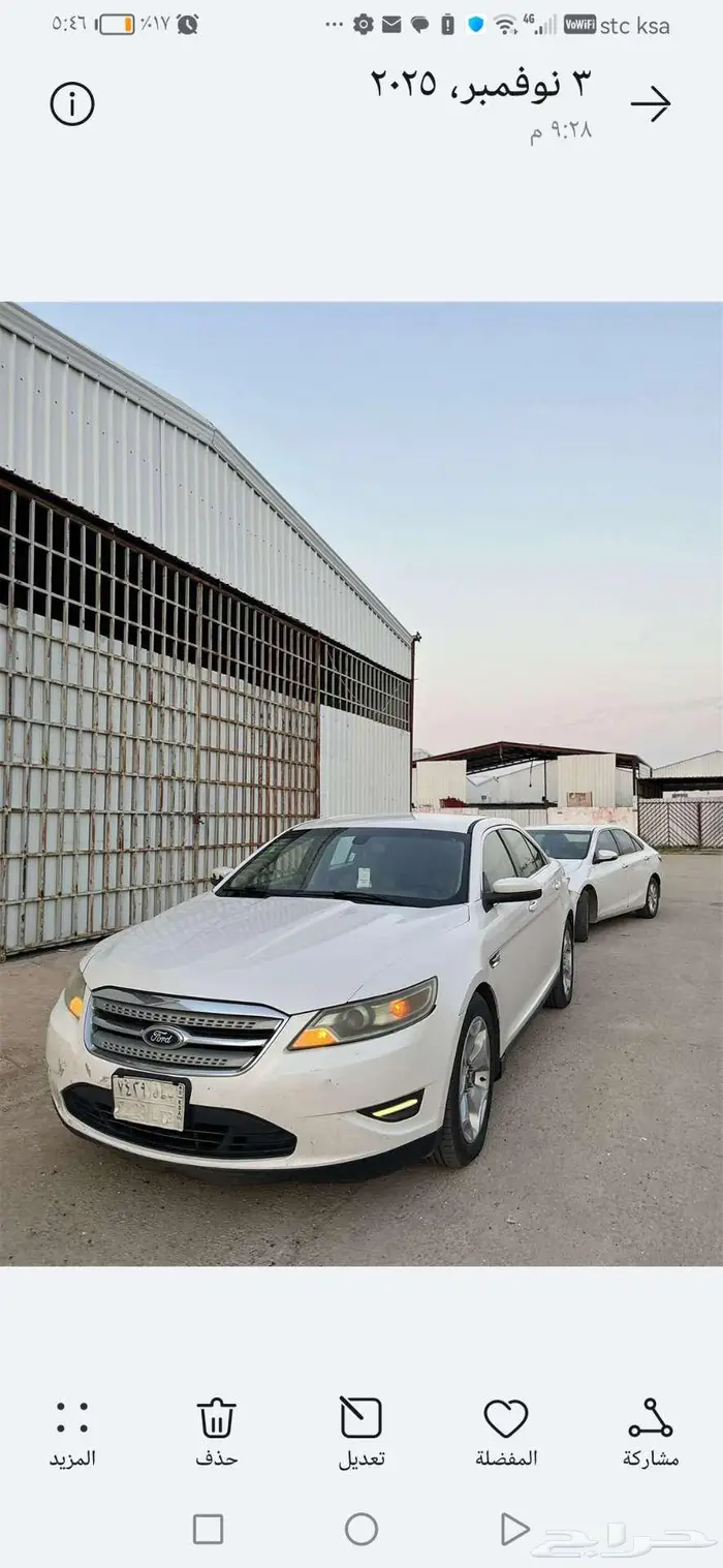 تورس مديل 2011 1