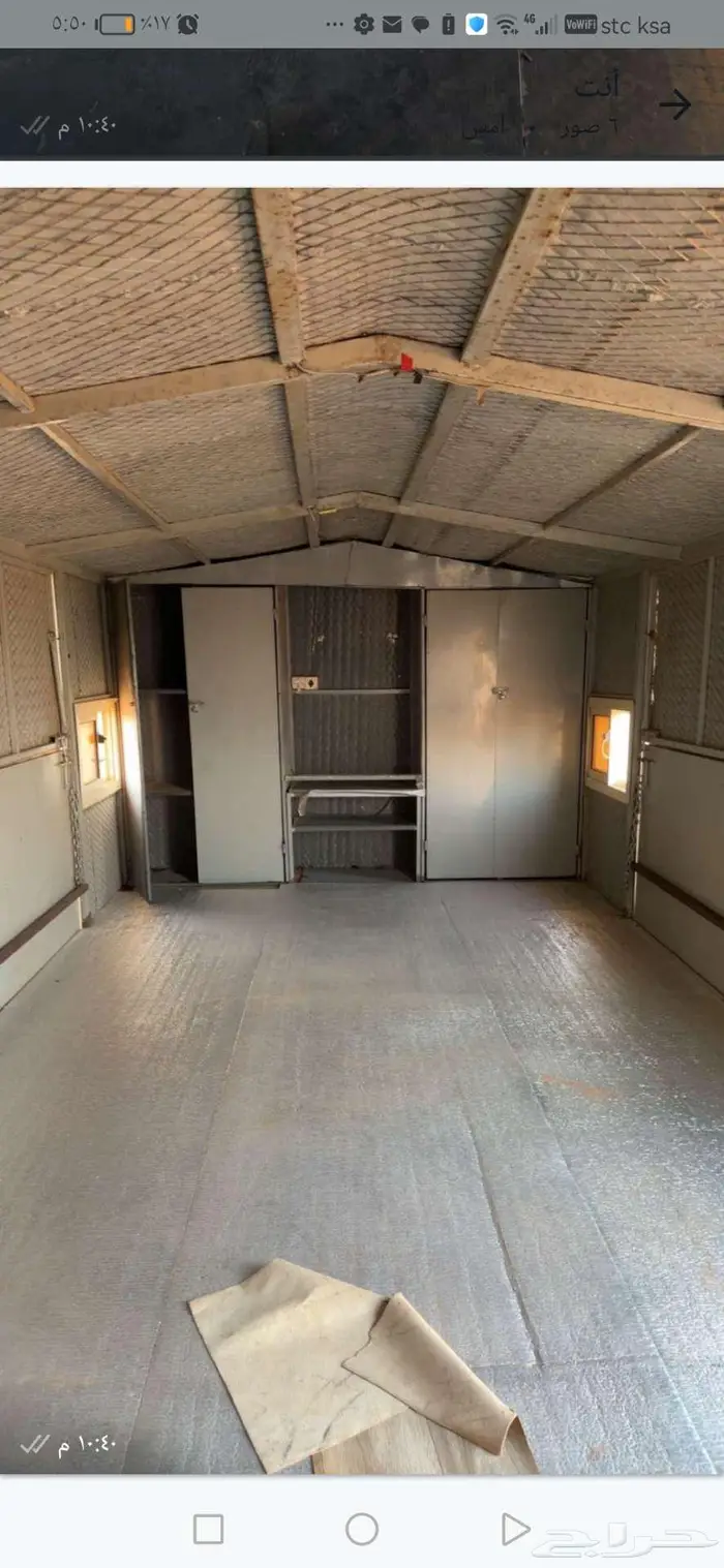 غرفه شنكو للبيع 4