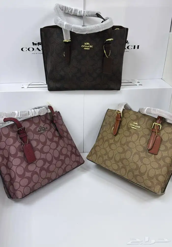 شنط تقليد ماركه هاي كواليتي والماستر بالحبه والجمله 35