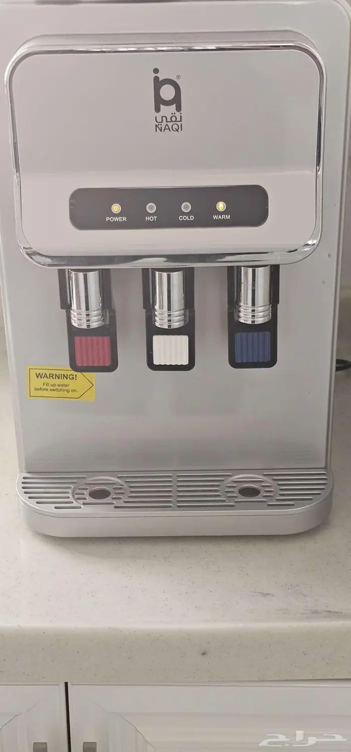 برادة نقي وفلتر ماء 0