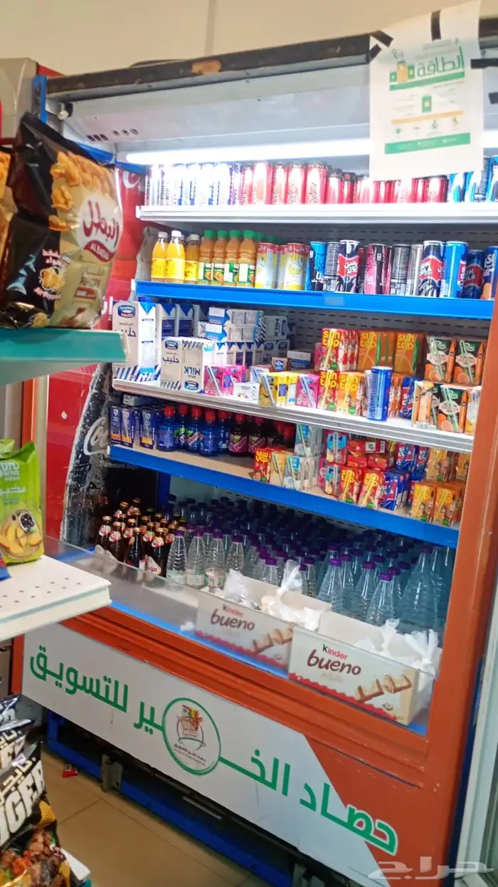 بقالة للتقبيل خميس مشيط 6