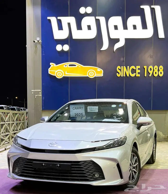 تويوتا كامري E هايبرد 2025 عروض البنوك 0