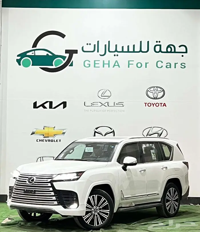 لكزس ( LX 600 BB ) موديل 2025 أقل الأسعار 0