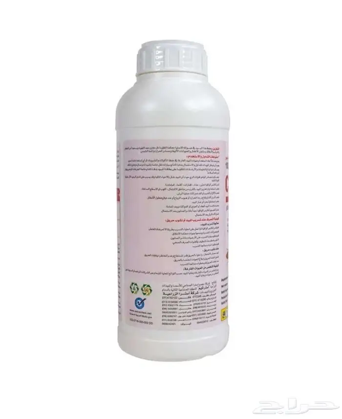 مبيد سايبر سيف 100 أي دبليو لمكافحة الصراصير 1لتر 1