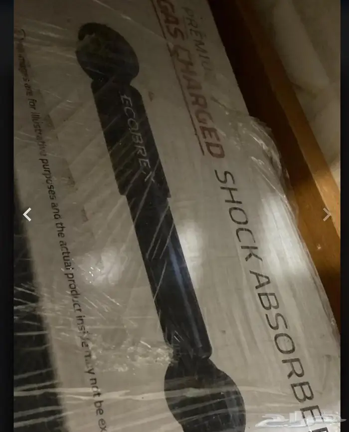 مساعدات خلفي تاهو من 2007 إلى 2014 1