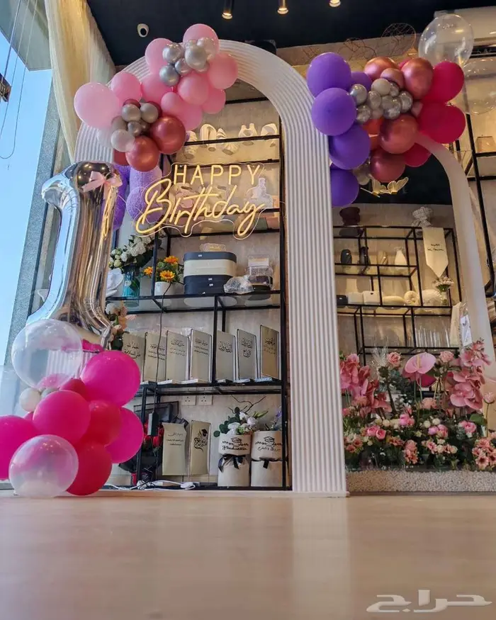 تنسيق حفلات مناسبات كوش طاولات وغرف 0