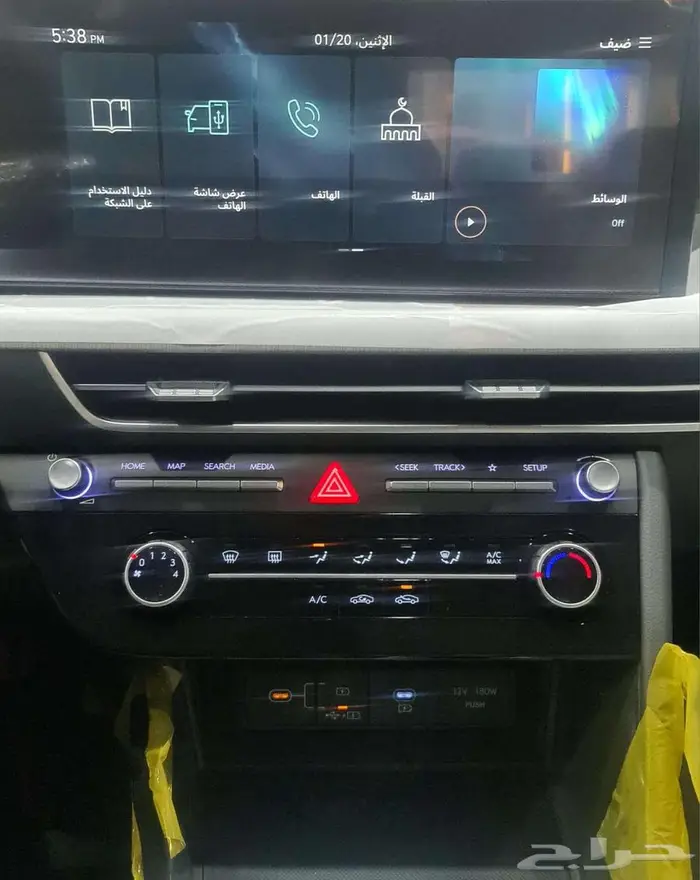 هيونداي سوناتا فليت 2.5 الوعلان 2025 13