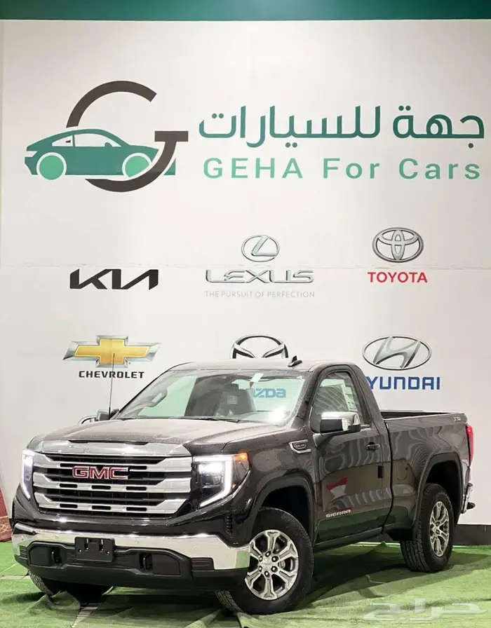 عروض المؤسسات والشركات لجميع انواع السيارات 2